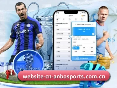 安博体育 APP - ANBO SPORTS